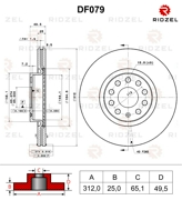 RIDZEL DF079