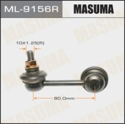 Masuma ML9156R