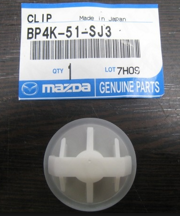 MAZDA B * * * 3