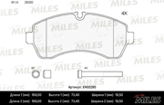 Miles E400295