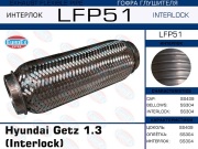 EuroEX LFP51 Гофра глушителя Hyundai Getz 1.3 (Interlock)