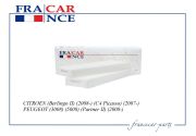 Francecar FCR21F003