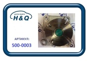 H&Q 5000003 КРОНШТЕЙН ВИСКОМУФТЫ