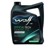 Wolf 8333910