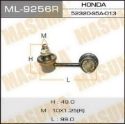 Masuma ML9256R
