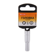 BOLK BK11156