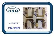 H&Q 1929999