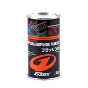 SOFT99 11107 Flushing Oil Промывочное масло