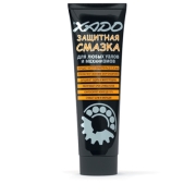 Хадо XA30101