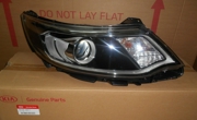 Hyundai-KIA 9 * * * 1