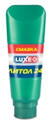 Luxe 726