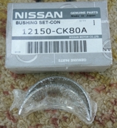 NISSAN 12150CK80A