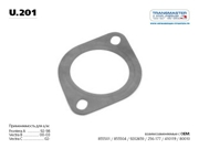 TRANSMASTER UNIVERSAL U201