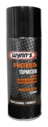 Wynns W61463 Очиститель тормозов ""Brake and Clutch Cleaner"", 400мл