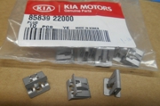 Hyundai-KIA 8583922000