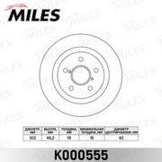 Miles K000555