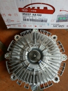 Hyundai-KIA 252374A100
