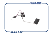 Gallant G * * * 0