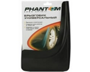 PHANTOM PH5171