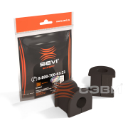 SEVI 2227 Комплект подушек заднего стабилизатора (в упаковке 2 шт.) для а/м ГАЗ: 3302, 2217  «СЭВИ-ЭКСПЕРТ»
