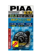 PIAA SSR54S Крышка радиатора с кнопкой спуска