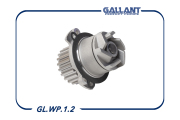 Gallant GLWP12