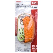 Skyway S03601012 Стяжка груза  4м 0,8т SKYWAY 25мм с храповым механизмом в блистере