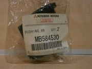 MITSUBISHI MB584530 Втулка рессоры задней подвески L200 4WD