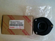 TOYOTA 4875033080