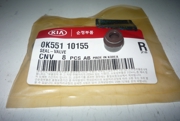 Hyundai-KIA 0K55110155