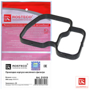 Rosteco 21019 Прокладка корпуса масляного фильтра OPEL силикон