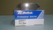 ACDelco 19347582 ACDelco GM Professional Тормозные колодки задние j60