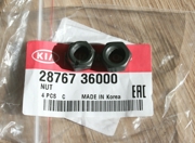 Hyundai-KIA 2 * * * 0