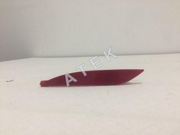 ATEK 23173350