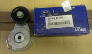 Hyundai-KIA 252812F000