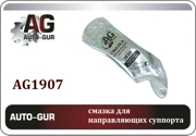 Auto-GUR AG1907 Смазка для направляющих суппорта МС 1630, 5г стик-пакет AL
