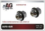 Auto-GUR A * * * 0