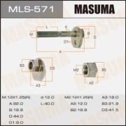 Masuma MLS571