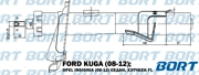BORT G22252065L Стойка амортизационная газомасляная передняя левая для FORD Kuga (08-12); OPEL Insignia (08-12) седан, хэтчбек FL