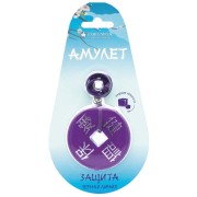 AZARD AMT08 Ароматизатор Амулет "Защита"/Черная линия