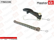 MasterKit 7 * * * K