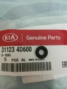 Hyundai-KIA 3 * * * 0