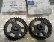 MERCEDES-BENZ A1120500204