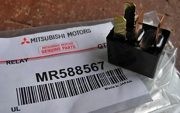 MITSUBISHI MR588567