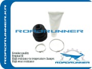 ROADRUNNER RR0443810110