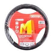Skyway S01102264 Оплетка SKYWAY Luxury-3 M Черная экокожа