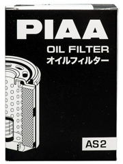 PIAA AS2 Масляный фильтр PIAA