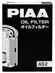 PIAA A * * * 2
