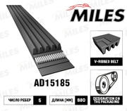 Miles A * * * 5