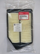 HONDA 172205A2A00